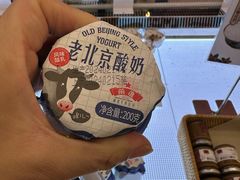 -红星前进面包牛奶公司(君太店)