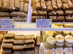 -百饼园(南后街店)