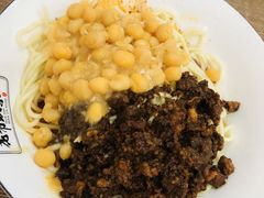 -花市豌杂面(民生路店)