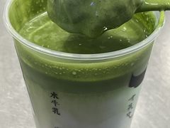 -太犇牛手作茶铺(江北虹悦城店)