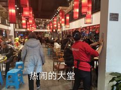 -鸡毛店·川菜(双楠店)