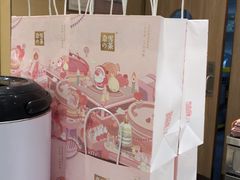 -奈雪的茶(国金中心店)
