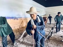 -河北村民俗体验园