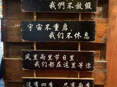 -苗湘食府(十年店)