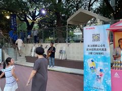 -苏州河梦清园环保主题公园