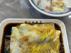 -银记肠粉店(北京路店)