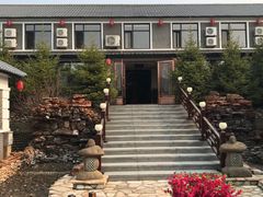 -大连步云山老汤度假山庄
