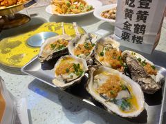 -永信海鲜(群星城店)