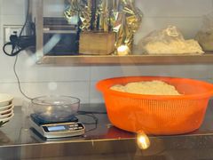 -椰小调.儋州米烂(名门店)