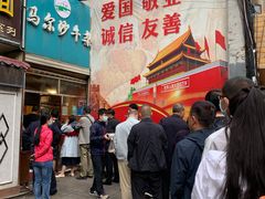 -马尔沙牛杂(海一大厦店)