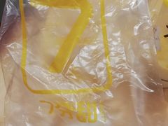 -7分甜(苏州中心店)