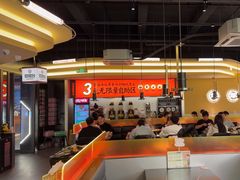 -师烤·豆花烤鱼(广州荔湾扬韬广场店)