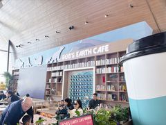 -抱抱地球咖啡馆(国家海洋博物馆店)