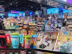 -阳光天地