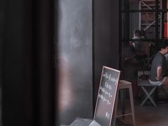 -来回·咖啡(钟村咖啡豆店)