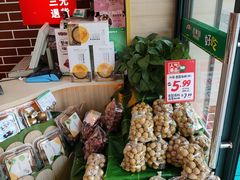 -百果园PAGODA(冠生园路店)