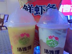 -汤连得温泉馆(宝山店)