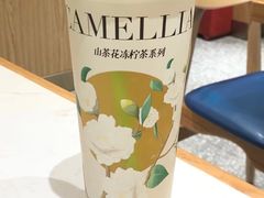 -桂桂茶(恒基名人店)