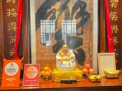-成隆行·蟹王府(九江路店)