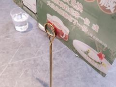 -江南里·新浙菜(苏州大悦城店)