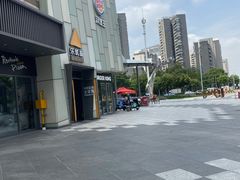 -IPARK购物中心