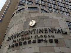 -上海锦江汤臣洲际大酒店壹阶层