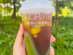 -茶月山·潮汕茶店(同创汇店)