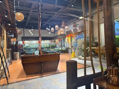 -渔乐里(智荟城店)