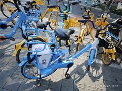 -BIGOFFS 超级折扣(仁恒伊势丹店)