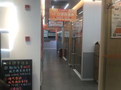 -斯坦星球AI编程·机器人科创·科学实验·信奥·思维·STEM·积木拼搭·竞赛考级(浦东联洋广场大拇指龙阳御桥中心)