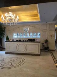 点击看大图 -蓓爱娇琪月子会所(虹口店)