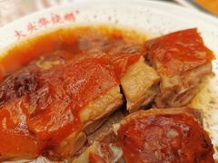 -黄连大头华烧鹅店(大良店)