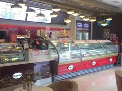 -哈根达斯(国瑞店)