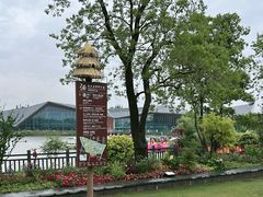 -上海长兴岛郊野公园