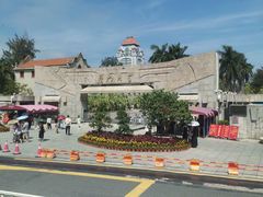 -厦门大学(思明校区)