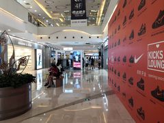 -万达广场(无锡滨湖店)