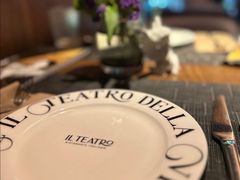 -IL TEATRO 精品意大利餐厅