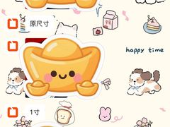 -青春加萌照相馆