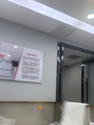 -悟空祛痘·诺奖技术专业店