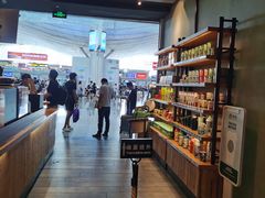 -星巴克(深圳北站B5检票口)