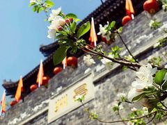 -昌州古城