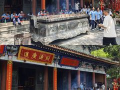 -海南文笔峰盘古文化旅游区