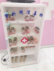 -安娜美甲美睫沙龙