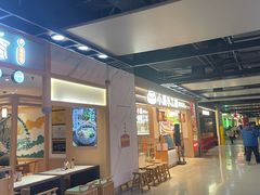 -仲盛世界商城