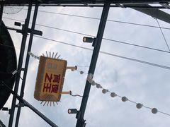 -霸王虾·麻辣小龙虾(清水河公园店)