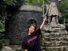 -将军关探险漂流