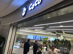 门面-CoCo都可(崇川万象城店)