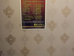 -杭州水知情足浴SPA(苏州店)