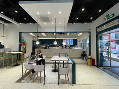 -森茶(湛江万达店)