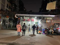 门面-星鸿社重庆老火锅